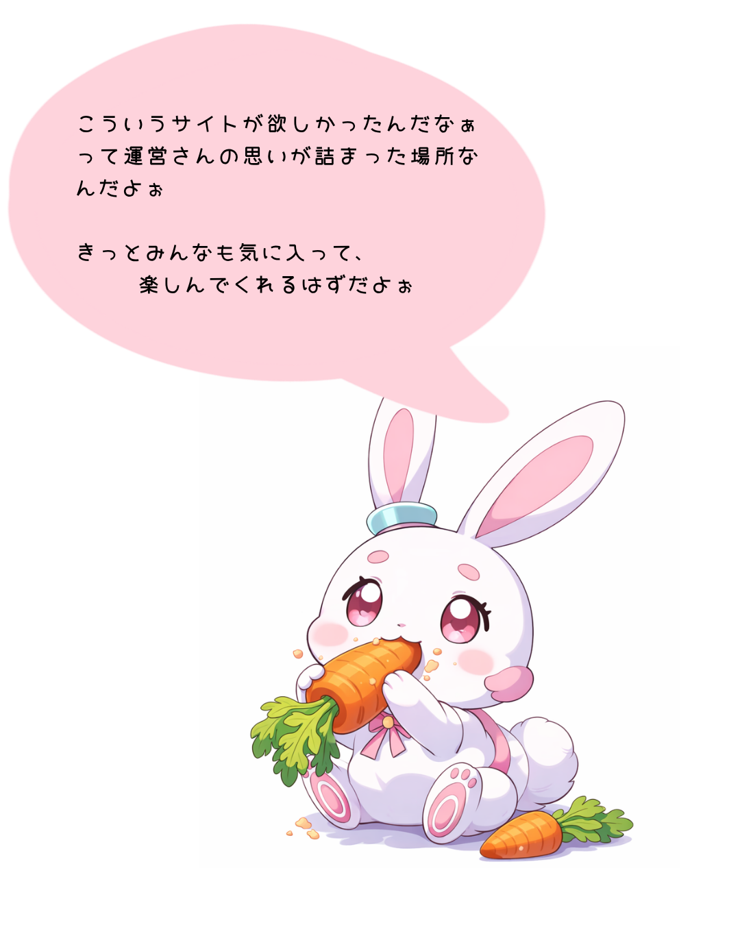 名称未設定のデザイン (15)
